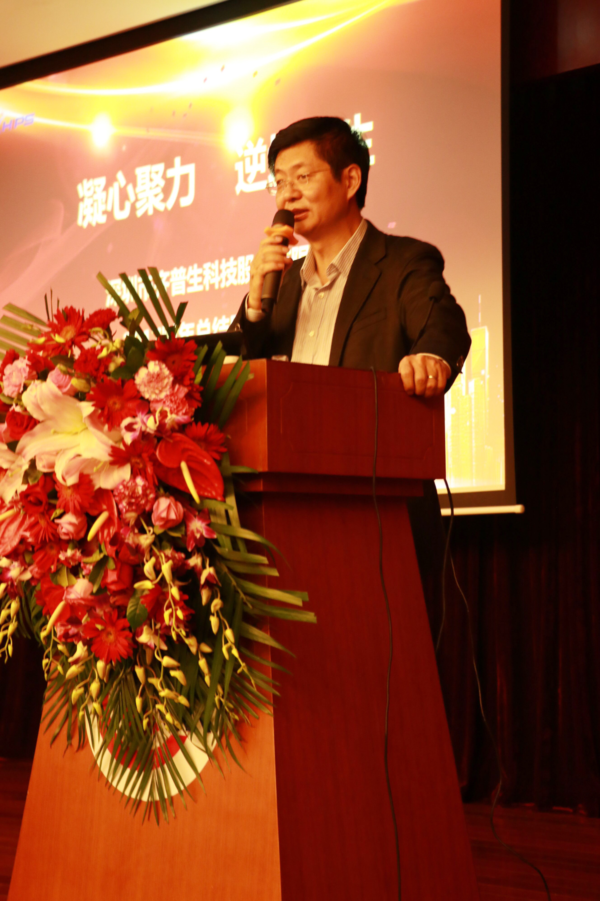 1524905024226673.jpg QQ圖片20180502152256.jpg